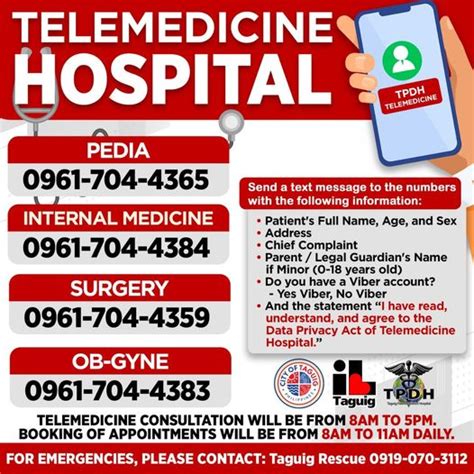 taguig medical center contact number.